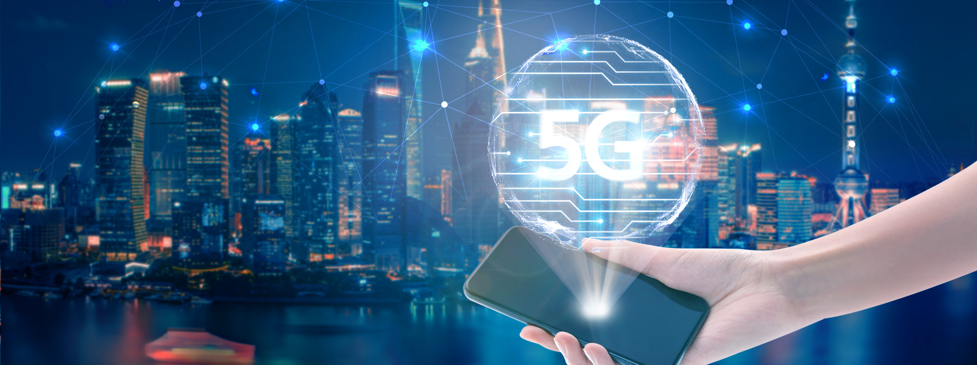 5G手機
